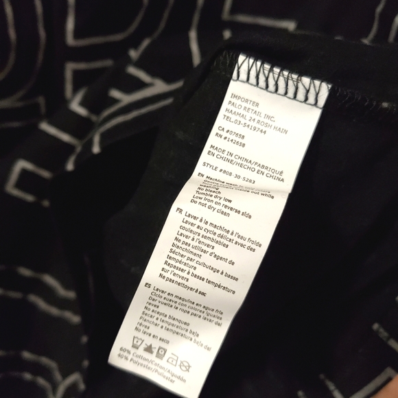 Reflective Allover Text Print Tee - Men's Size S - Sample Piece (NWT) - Picture 9 of 9